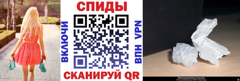 Амфетамин 98%  MEGA   Луга 