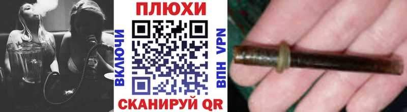 ОМГ ОМГ как войти  площадка официальный сайт  ГАШ Ice-O-Lator  купить наркоту  Луга 