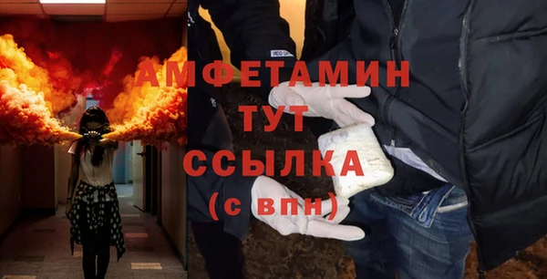 марки nbome Кодинск