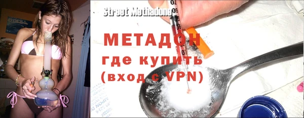 соль курить ск Козельск
