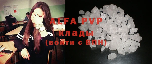 соль курить ск Козельск