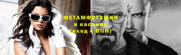 соль курить ск Козельск