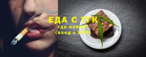 марки nbome Кодинск