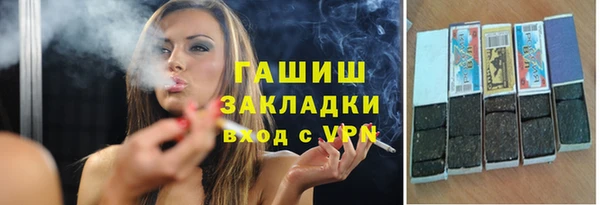 соль курить ск Козельск
