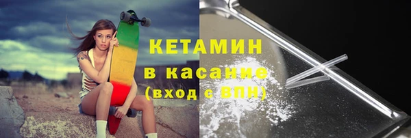 марки nbome Кодинск