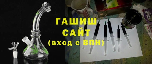 соль курить ск Козельск