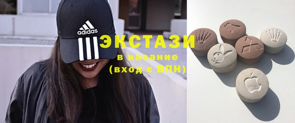 соль курить ск Козельск