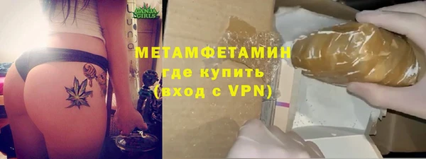 соль курить ск Козельск