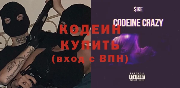 соль курить ск Козельск