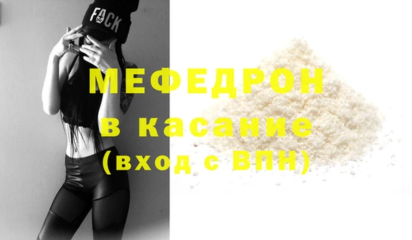 гидра Козловка