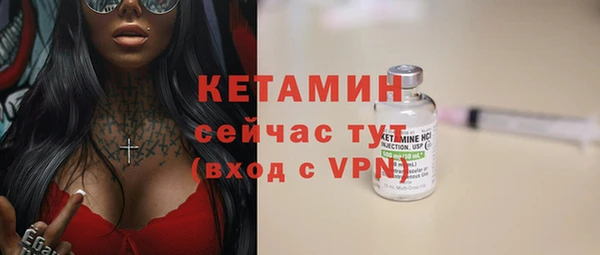 марки nbome Кодинск