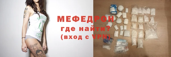 гидра Козловка