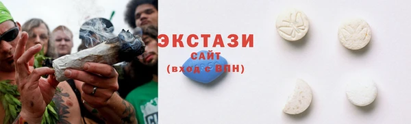 марки nbome Кодинск