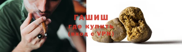 марки nbome Кодинск