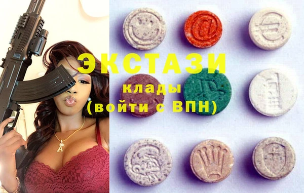 марки nbome Кодинск