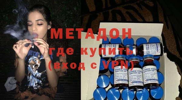 соль курить ск Козельск