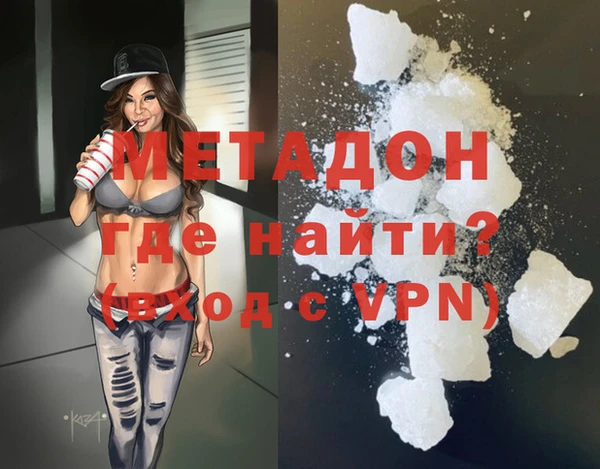 соль курить ск Козельск