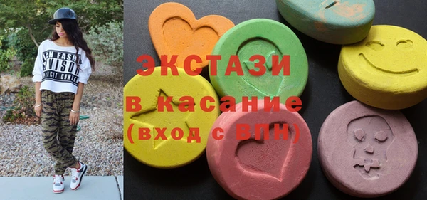 соль курить ск Козельск