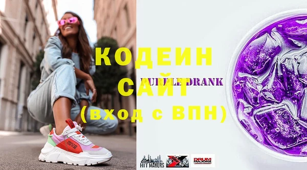 соль курить ск Козельск