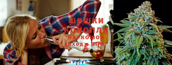 соль курить ск Козельск