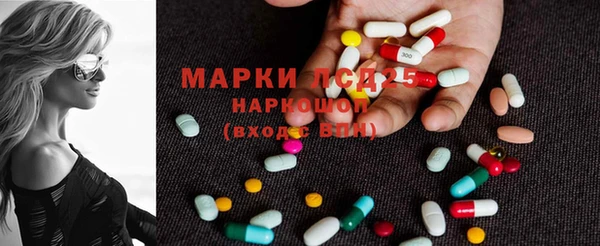 соль курить ск Козельск