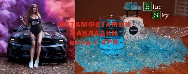 гидра Козловка