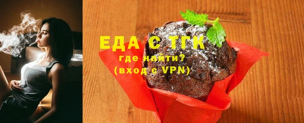 гидра Козловка