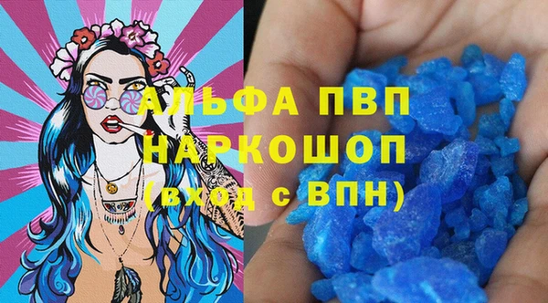 марки nbome Кодинск