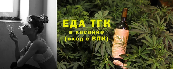 марки nbome Кодинск