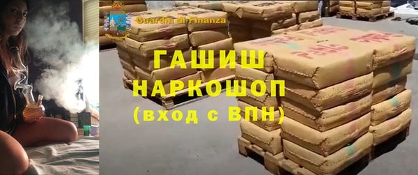 соль курить ск Козельск
