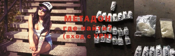 марки nbome Кодинск