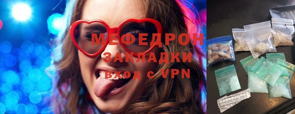 марки nbome Кодинск