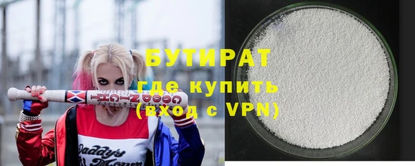 a pvp Коряжма