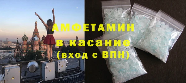 марки nbome Кодинск